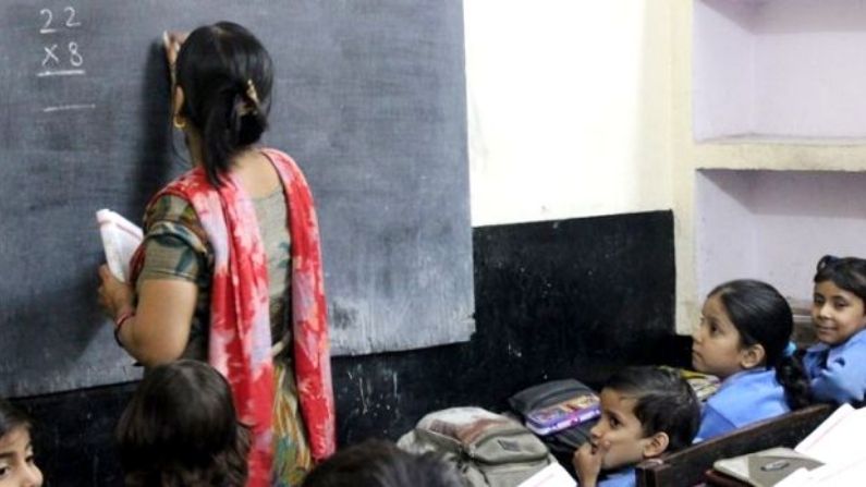 teacher