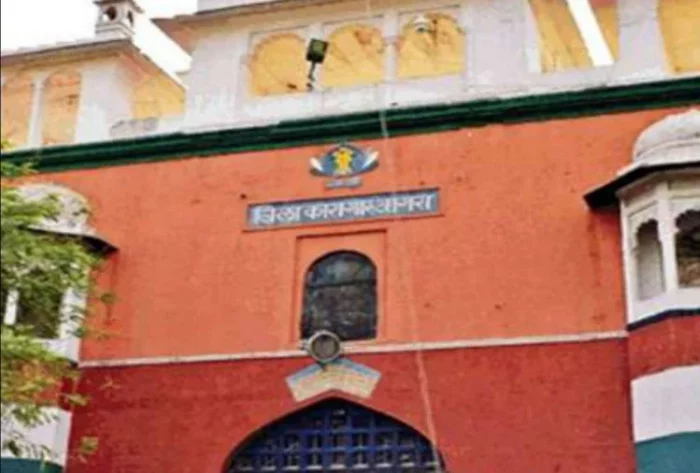 agra-district-jail