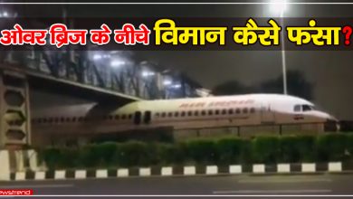 air india plane stuck in the middle of the road