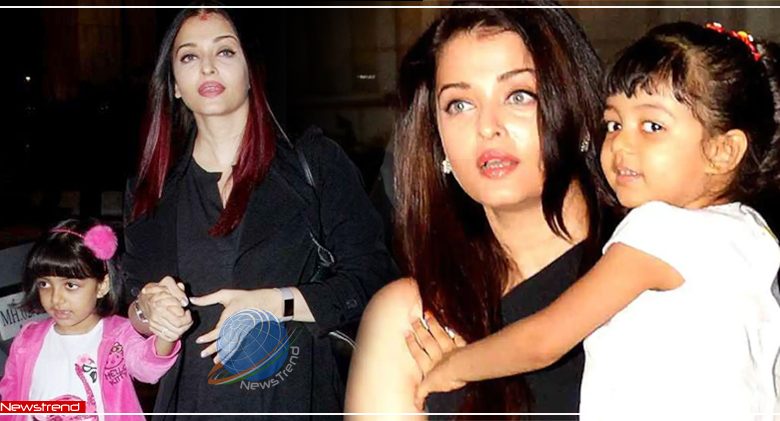 aishwarya aradhya bachchan