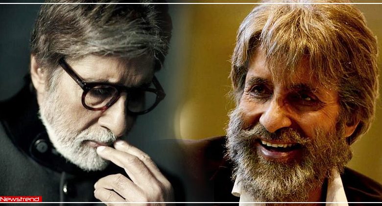 amitabh bachchan