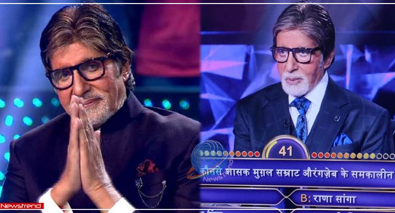 amitabh kbc