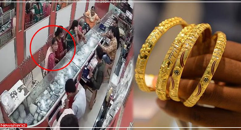 bhopal 3 women stole bangles from jewellery shop
