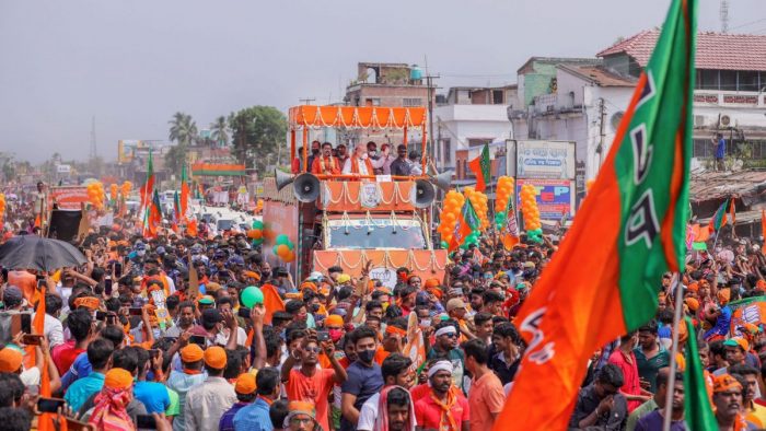 bjp