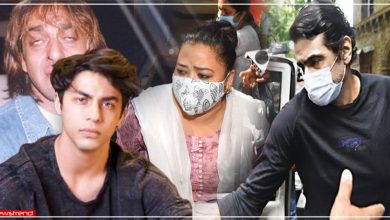 bollywood celeb drugs case