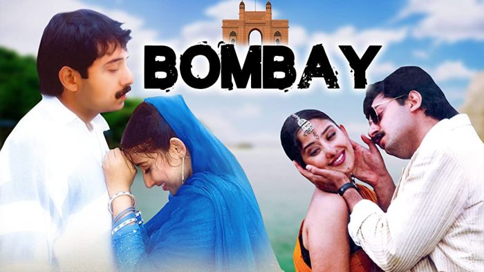 bombay film