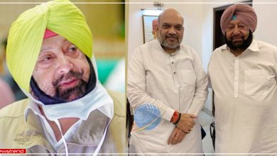 captain amrinder singh
