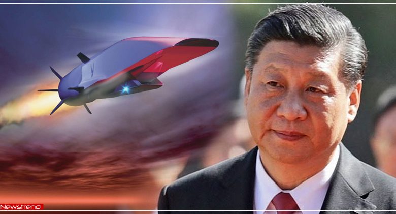 hypersonic missile china