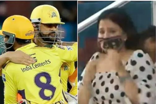csk 
