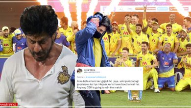 csk kkr match