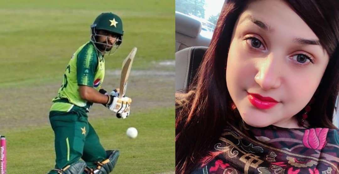 hamiza mukhtar allegations on babar azam