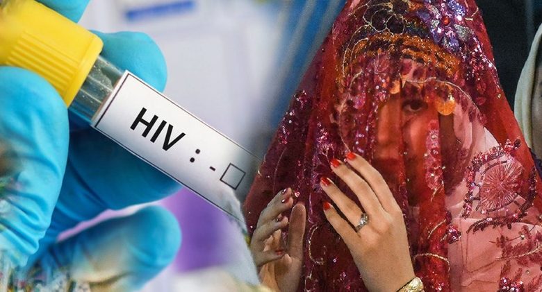 hiv positive looteri dulhan