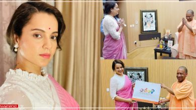 kangana ranaut cm yogi aditya nath