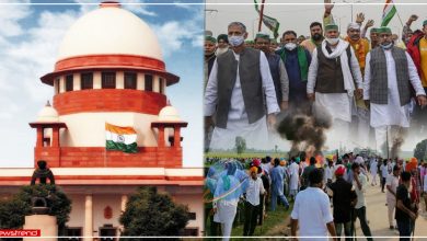 kisan andolan suprem court