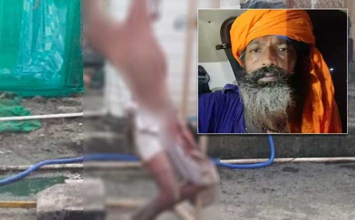 lakhbir singh case 