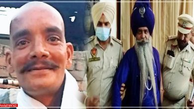 lakhbir singh murder case