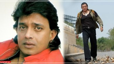 mithun