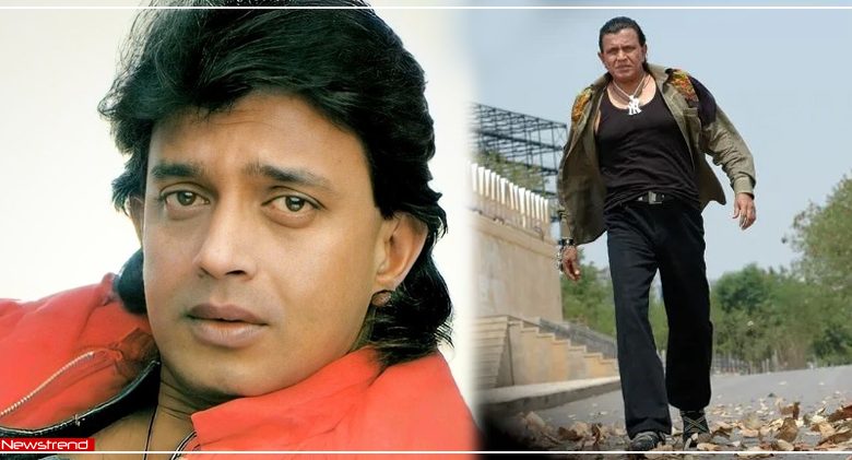 mithun