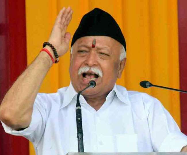 mohan bhagwat