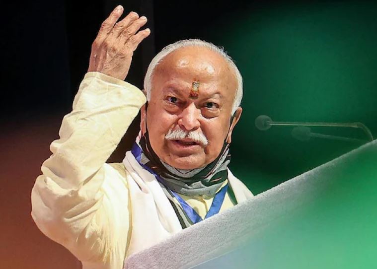 mohan bhagwat 4