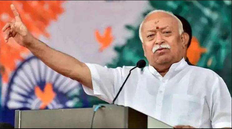 mohan bhagwat