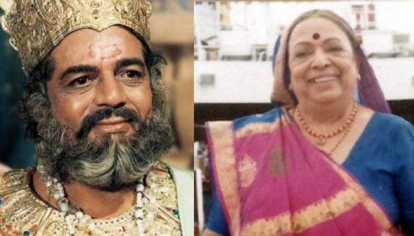 mulraj rajda family