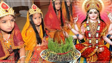 navratri puja