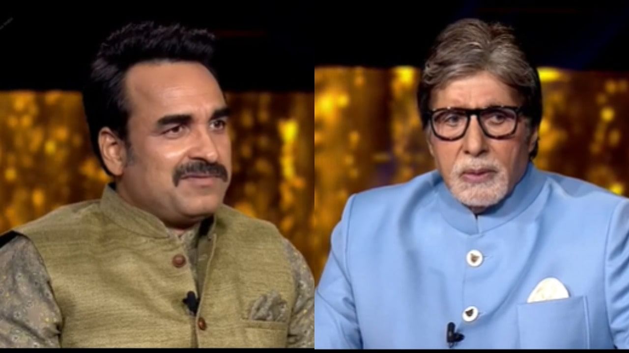 pankaj tripathi in kbc