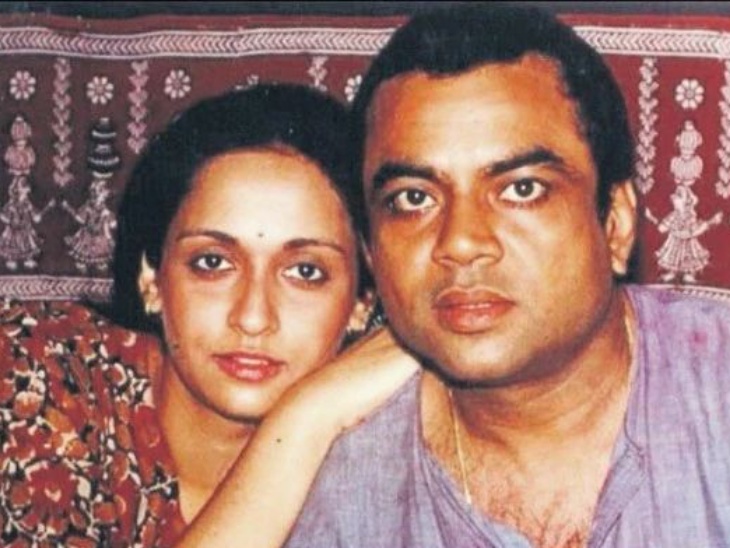 paresh rawal and Swaroop Sampat