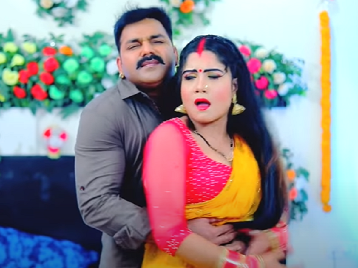 pawan singh