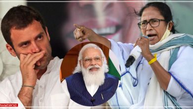 rahul gandhi pm modi mamta banerjee