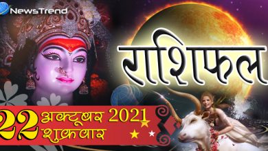 rashi 22 oct