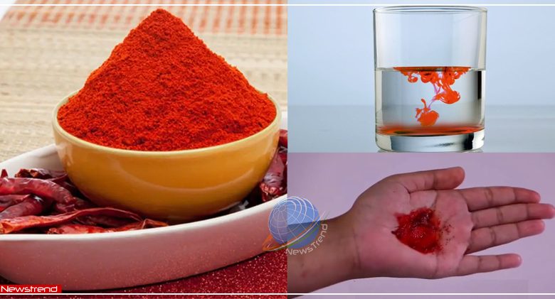 red chilli powder