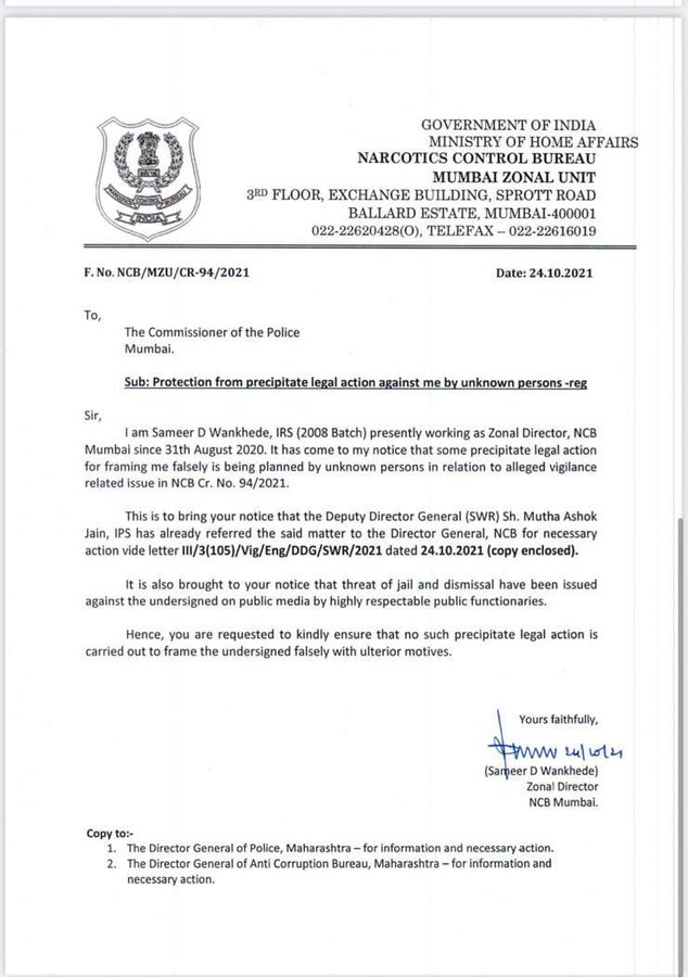 sameer wankhede letter to mumbai police