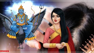 shani ke sanket