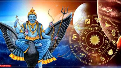 shani rashi