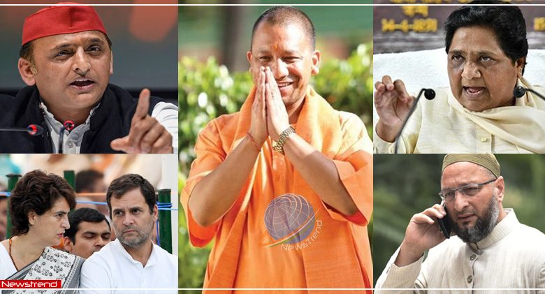 up election poll