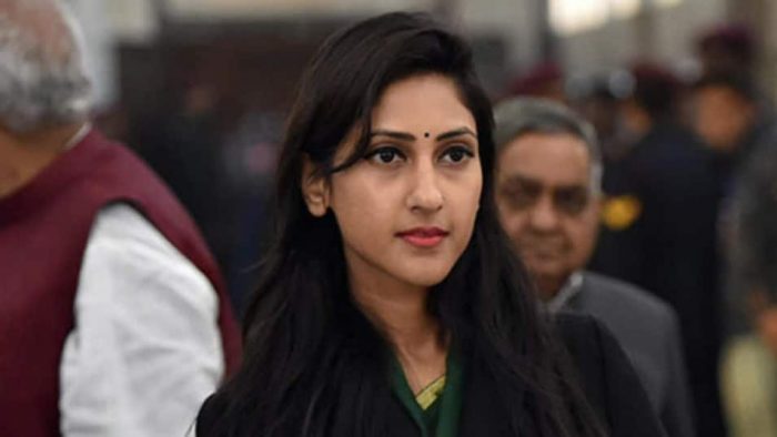 Aditi Singh Mla 