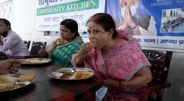 Community Kitchen In Patna