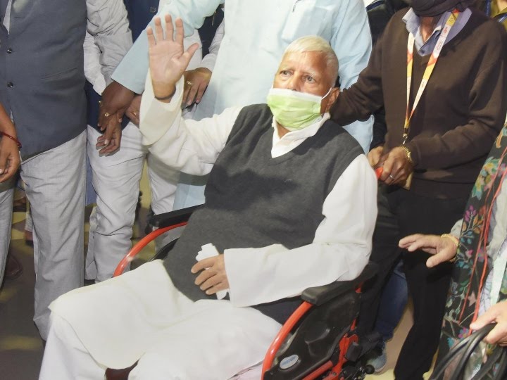 Lalu Yadav 
