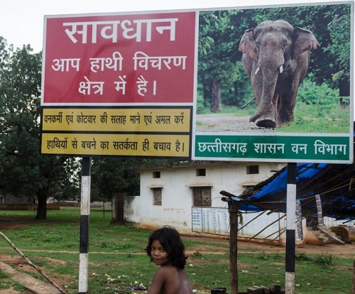 Bhupesh Baghel And Adani