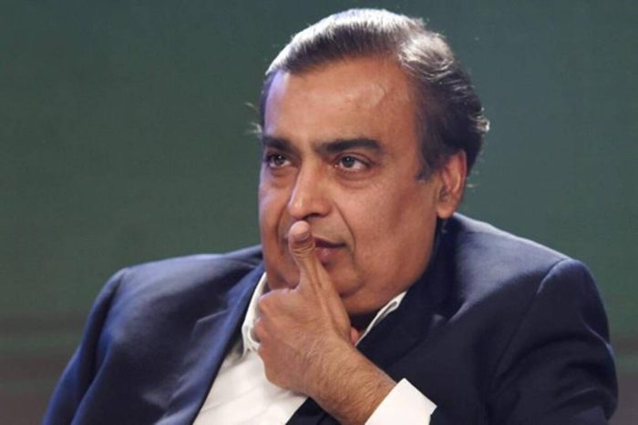 Mukesh Ambani And Ishaan