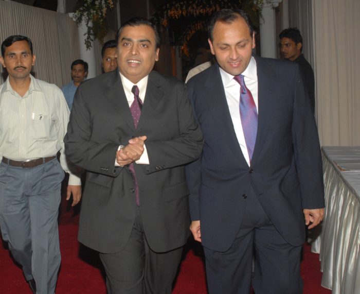 Mukesh Ambani And Ishaan