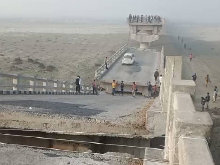 Broken bridge in Shahjahanpur
