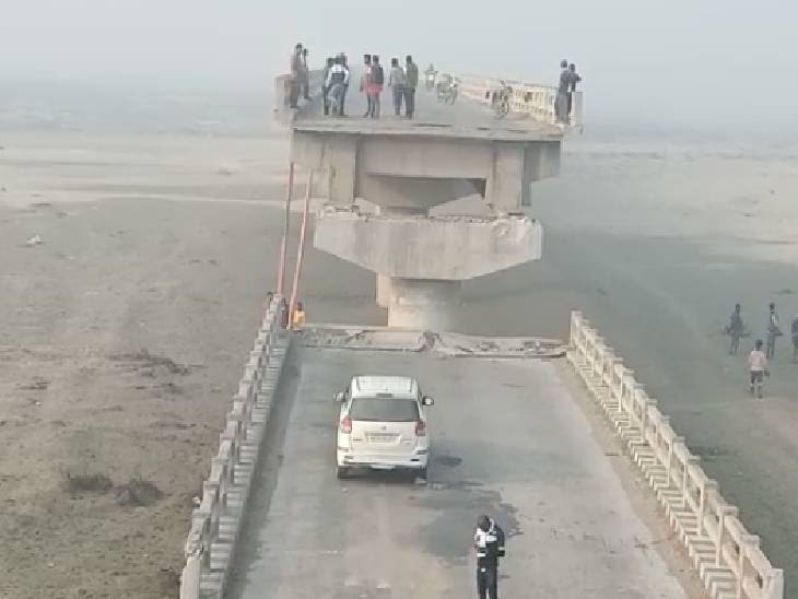 Broken bridge in Shahjahanpur