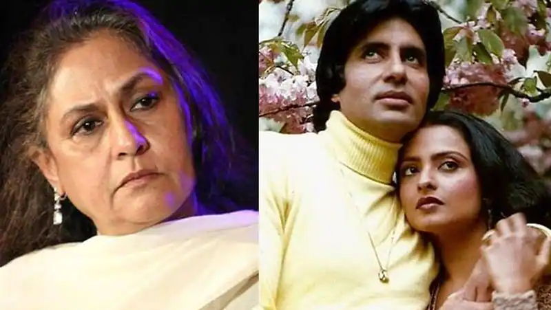 Jaya Bachchan slapped rekha