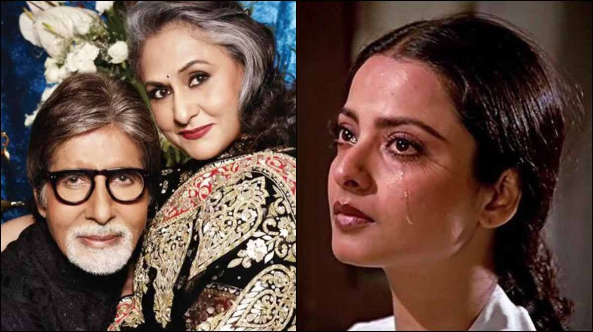 Jaya Bachchan slapped rekha