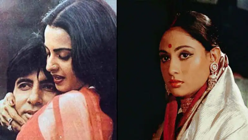 Jaya Bachchan slapped rekha