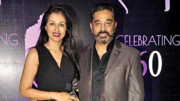 Kamal Haasan gautami