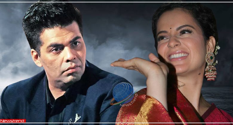 Kangana Ranaut karan johar